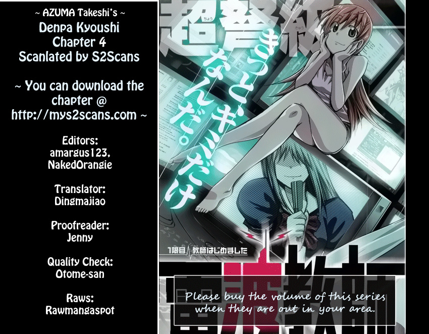 Denpa Kyoushi chapter 4 page 18