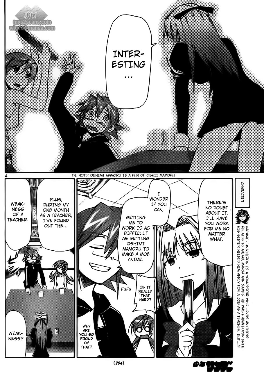 Denpa Kyoushi chapter 4 page 4