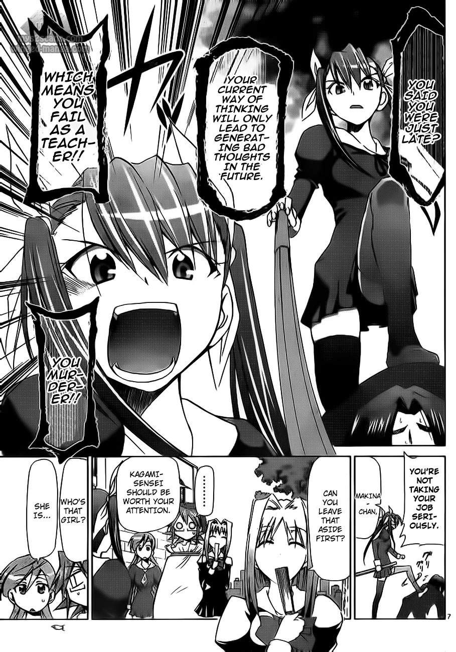 Denpa Kyoushi chapter 4 page 7