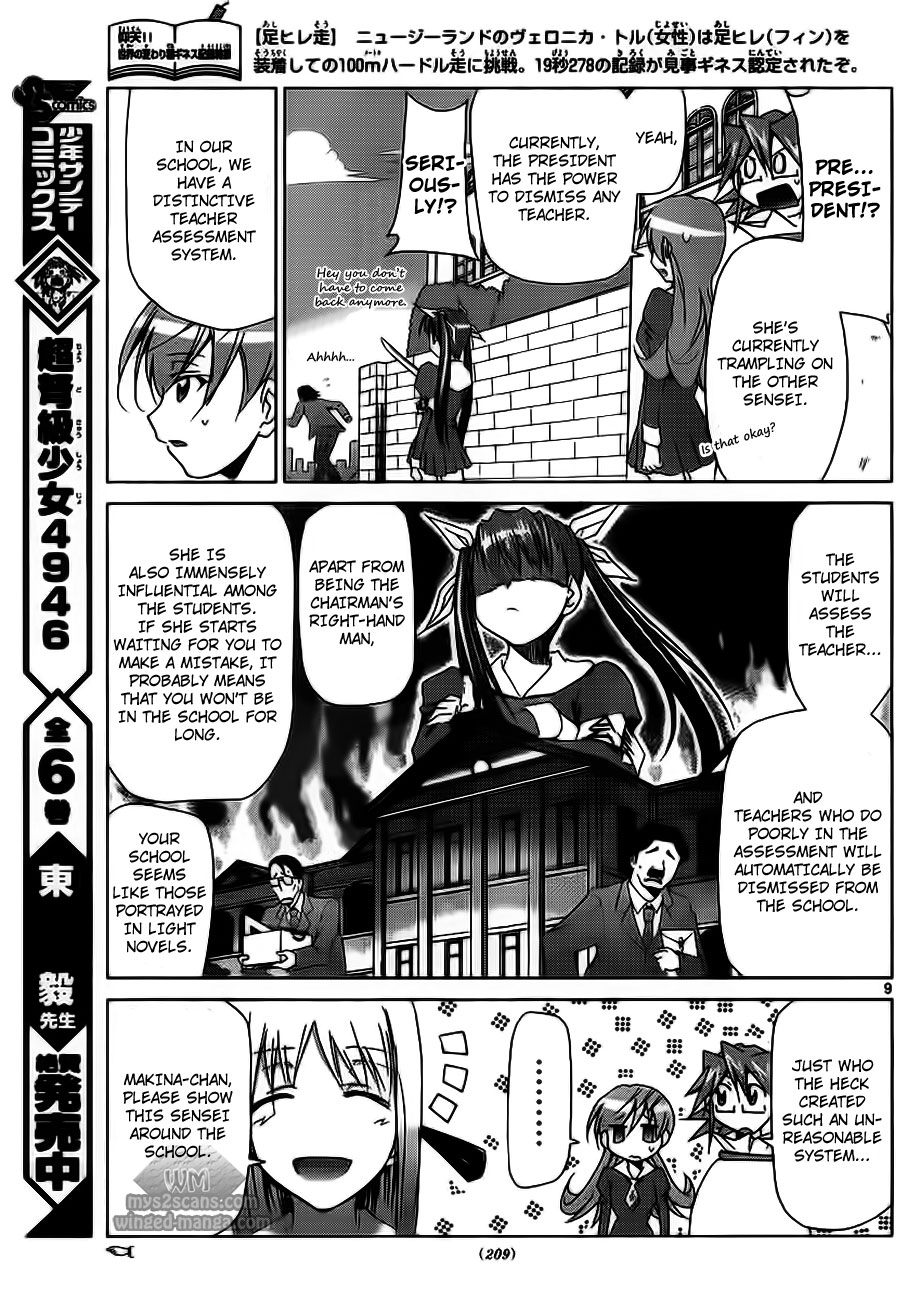 Denpa Kyoushi chapter 4 page 9