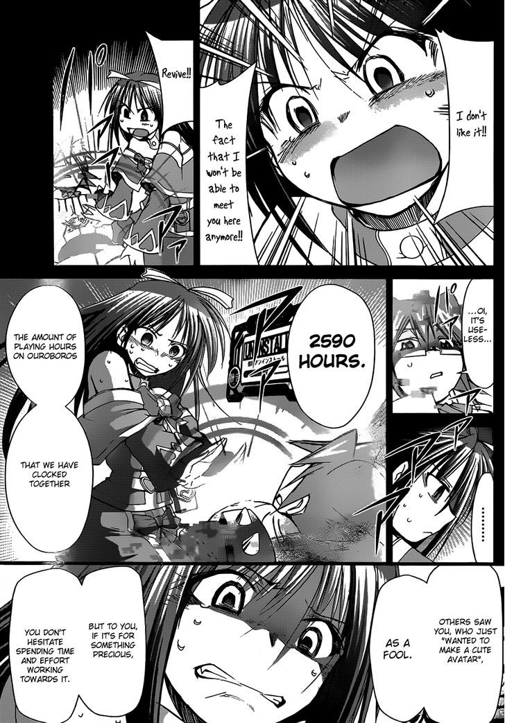 Denpa Kyoushi chapter 40 page 10