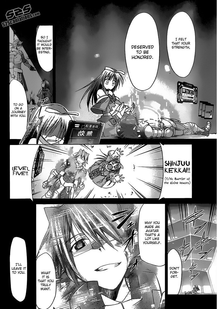 Denpa Kyoushi chapter 40 page 11