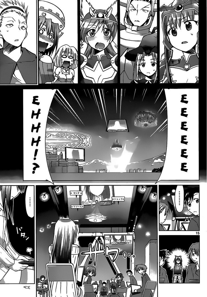 Denpa Kyoushi chapter 40 page 16