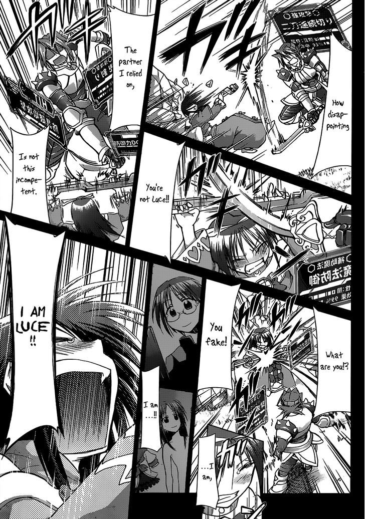 Denpa Kyoushi chapter 40 page 6