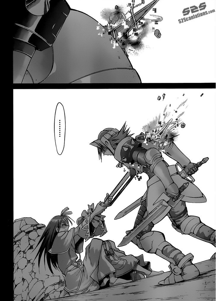 Denpa Kyoushi chapter 40 page 7