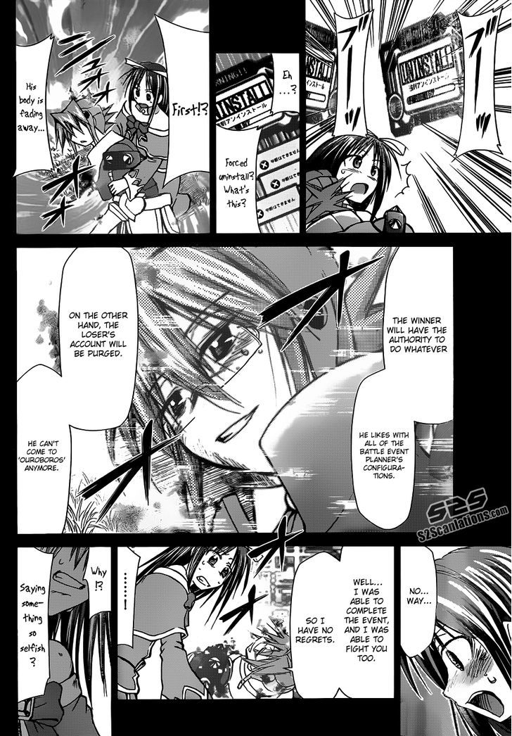 Denpa Kyoushi chapter 40 page 9