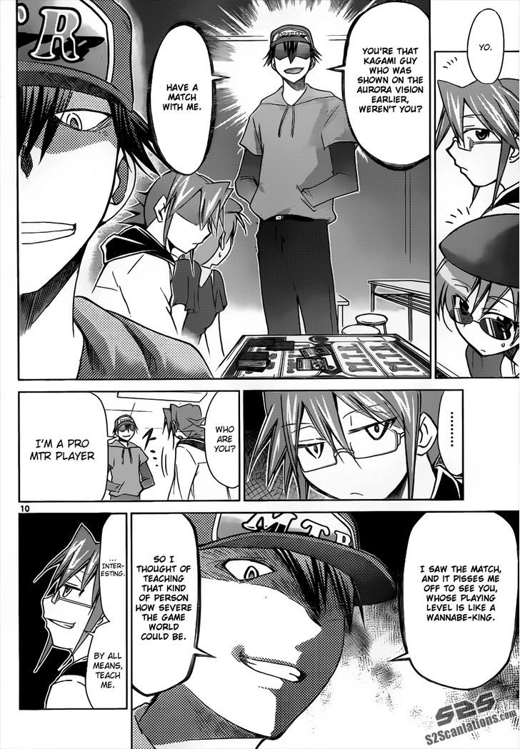 Denpa Kyoushi chapter 41 page 11