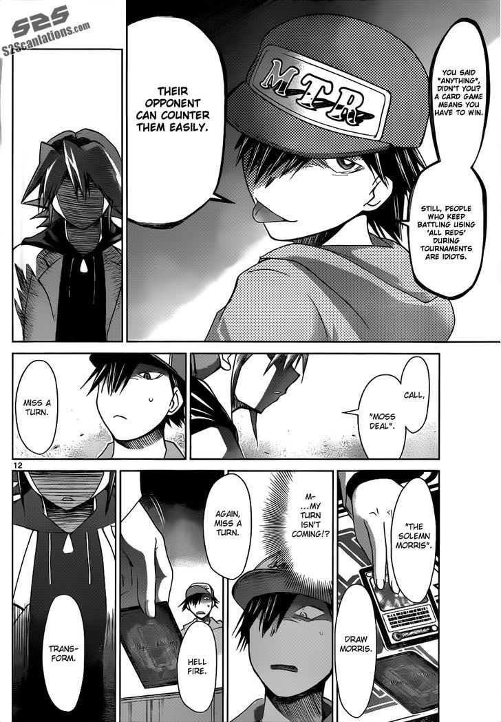 Denpa Kyoushi chapter 41 page 13