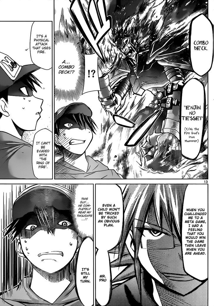 Denpa Kyoushi chapter 41 page 14