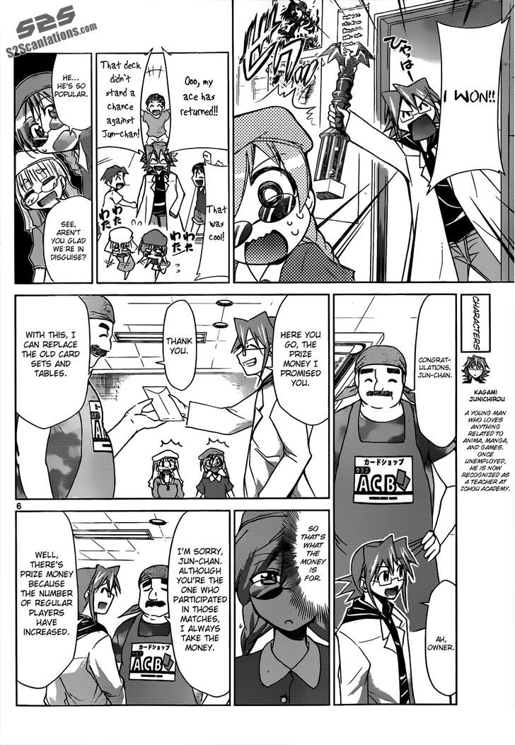 Denpa Kyoushi chapter 41 page 7