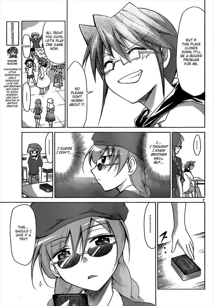 Denpa Kyoushi chapter 41 page 8