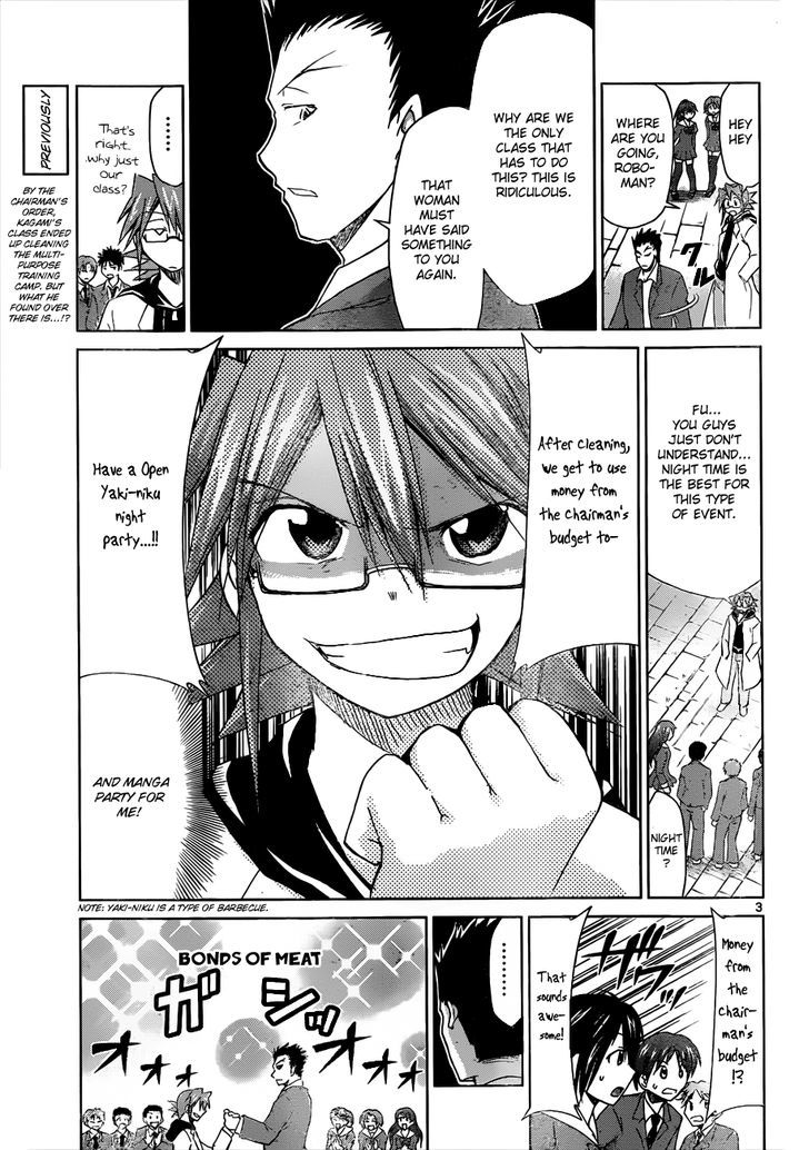 Denpa Kyoushi chapter 42 page 4