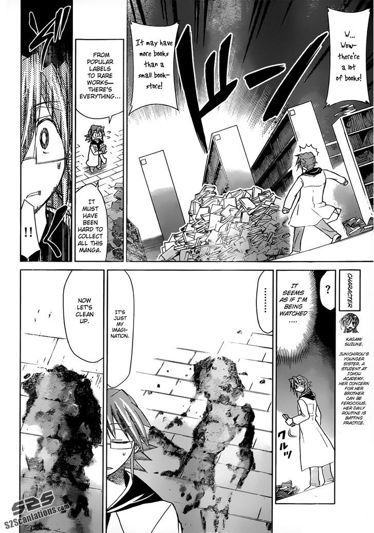 Denpa Kyoushi chapter 42 page 7