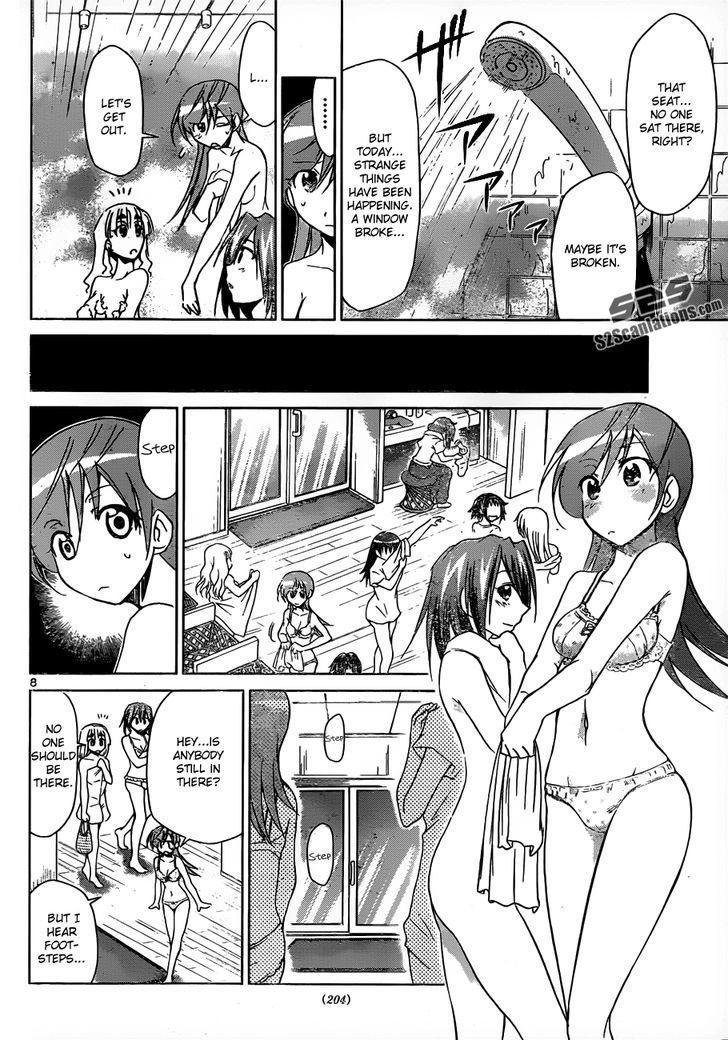 Denpa Kyoushi chapter 42 page 9