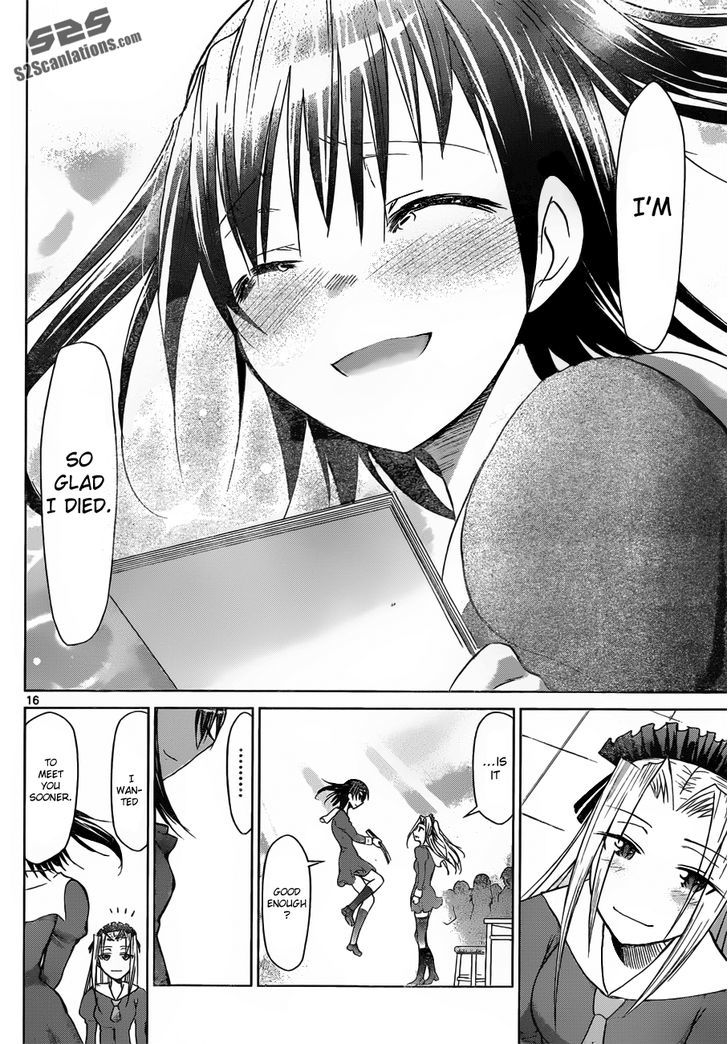 Denpa Kyoushi chapter 43 page 17