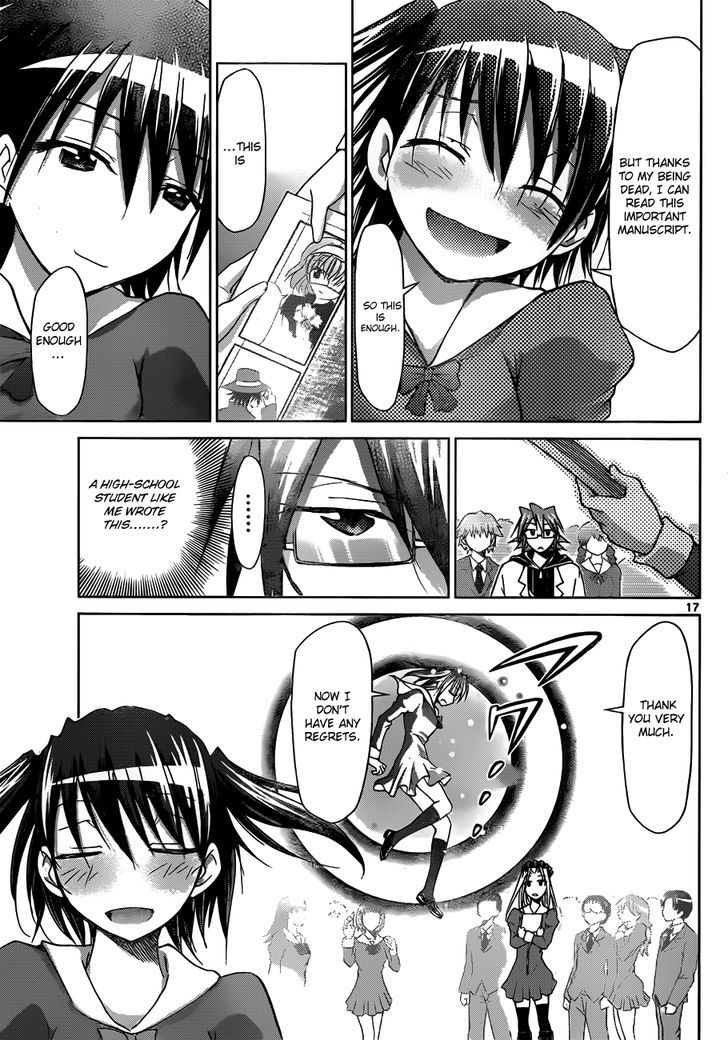 Denpa Kyoushi chapter 43 page 18