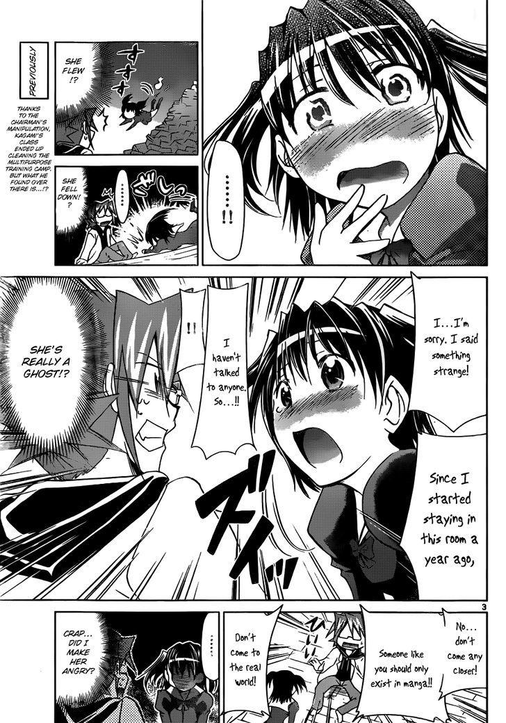 Denpa Kyoushi chapter 43 page 4