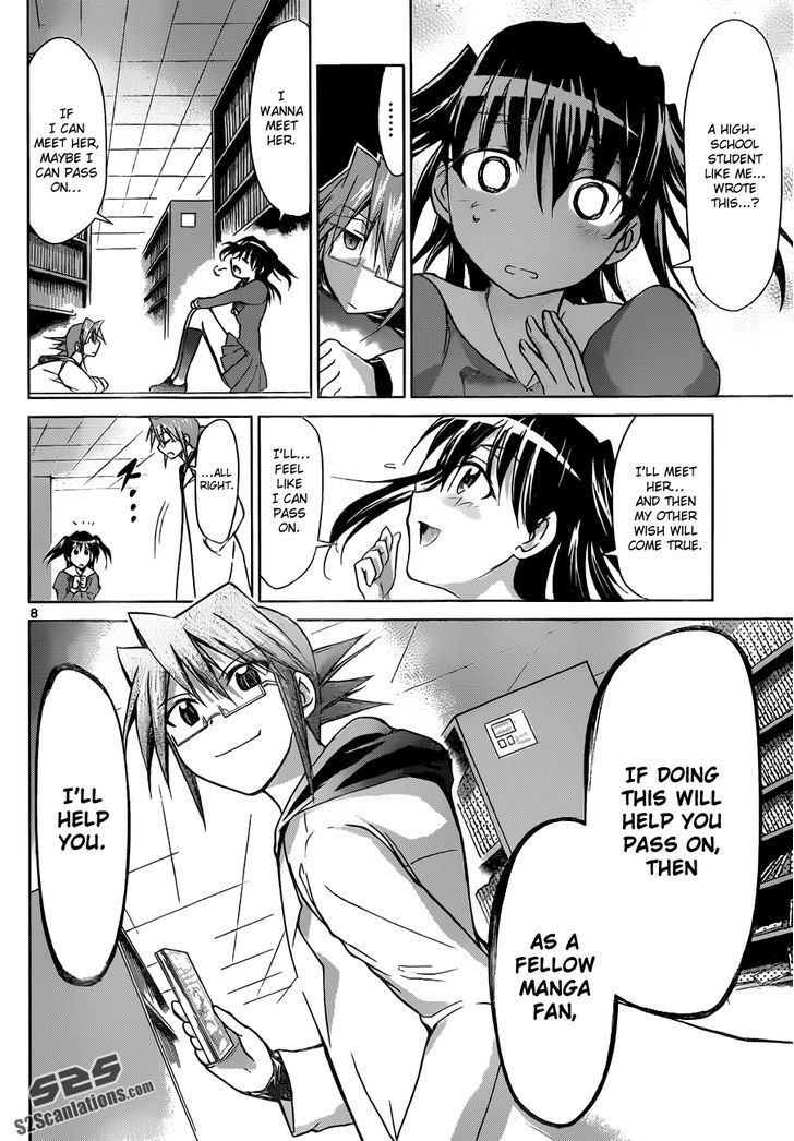 Denpa Kyoushi chapter 43 page 9