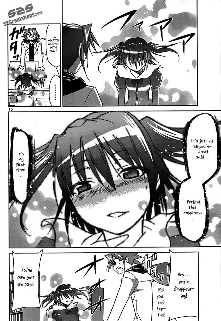 Denpa Kyoushi chapter 44 page 15