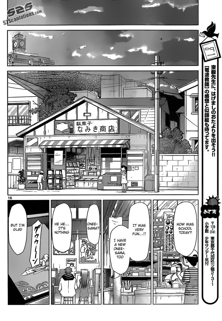 Denpa Kyoushi chapter 45 page 17