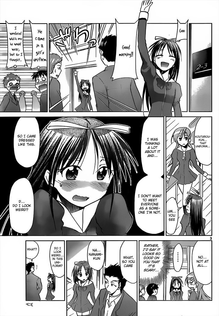 Denpa Kyoushi chapter 45 page 4