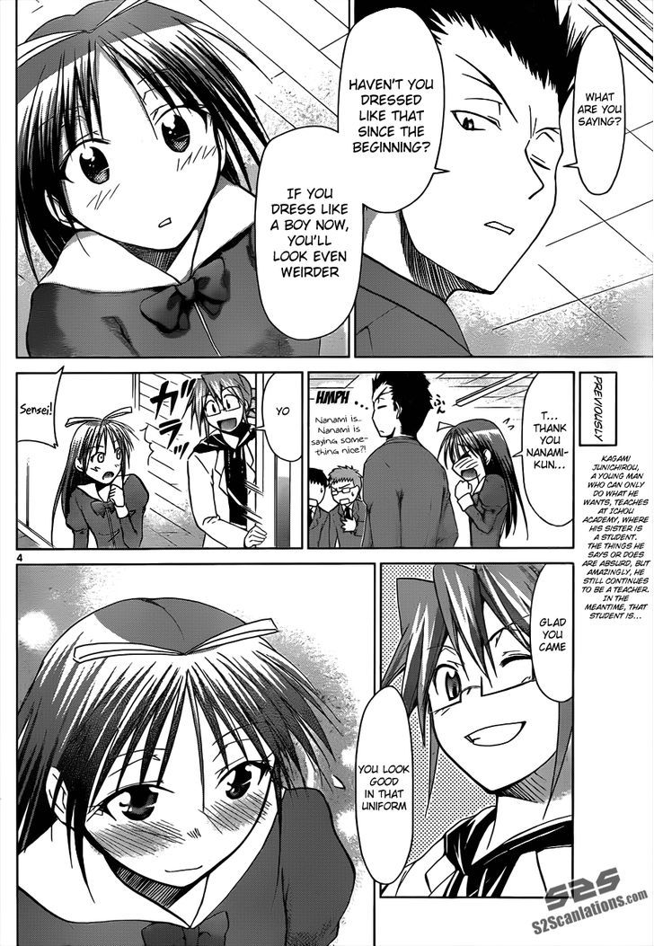 Denpa Kyoushi chapter 45 page 5