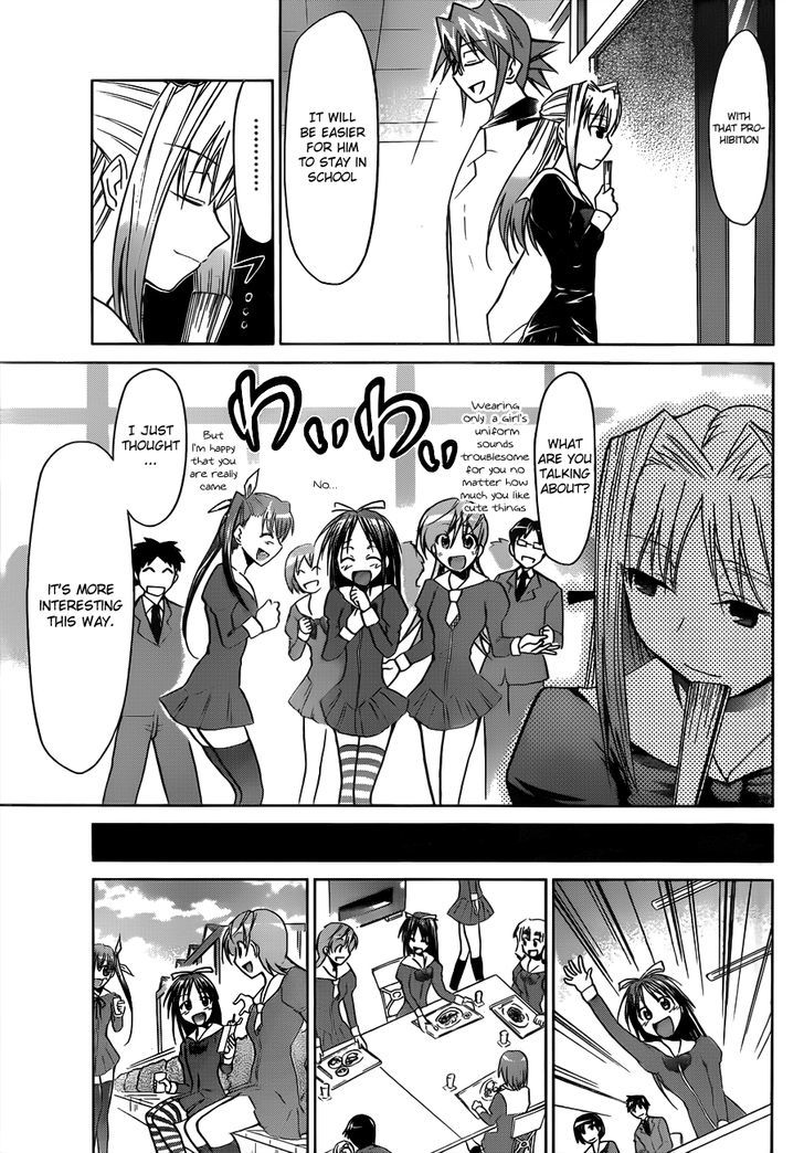 Denpa Kyoushi chapter 45 page 8