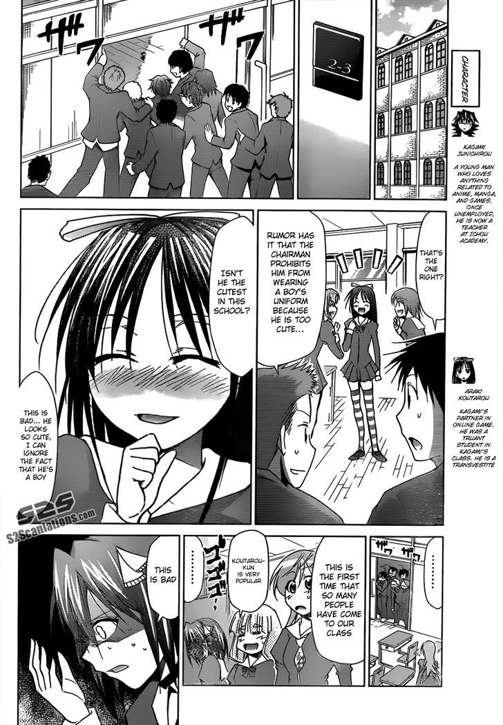 Denpa Kyoushi chapter 45 page 9