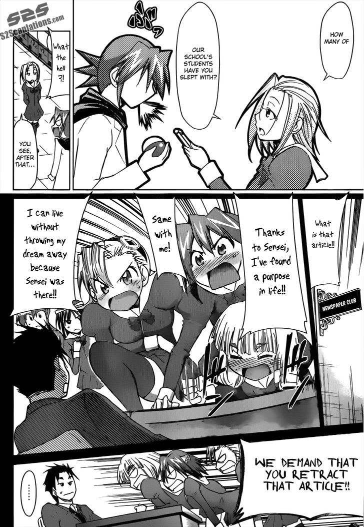 Denpa Kyoushi chapter 46 page 16