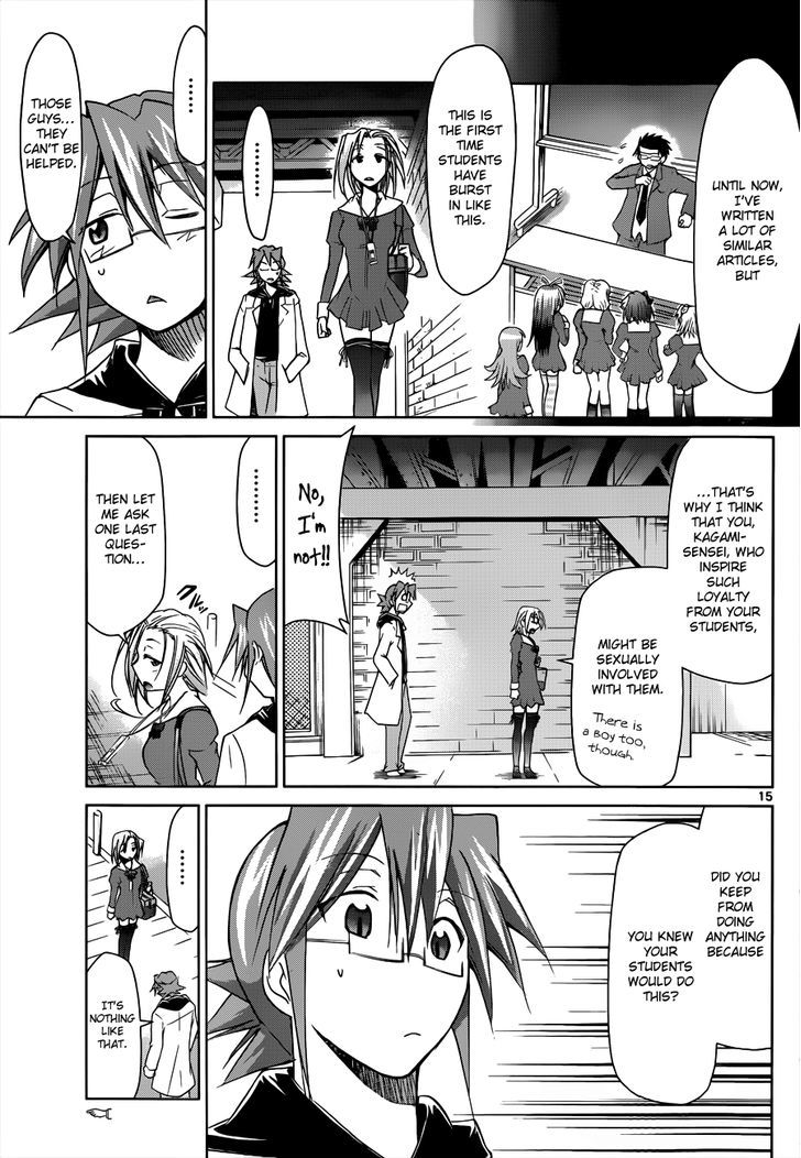 Denpa Kyoushi chapter 46 page 17