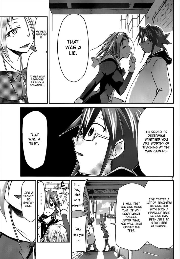 Denpa Kyoushi chapter 46 page 19