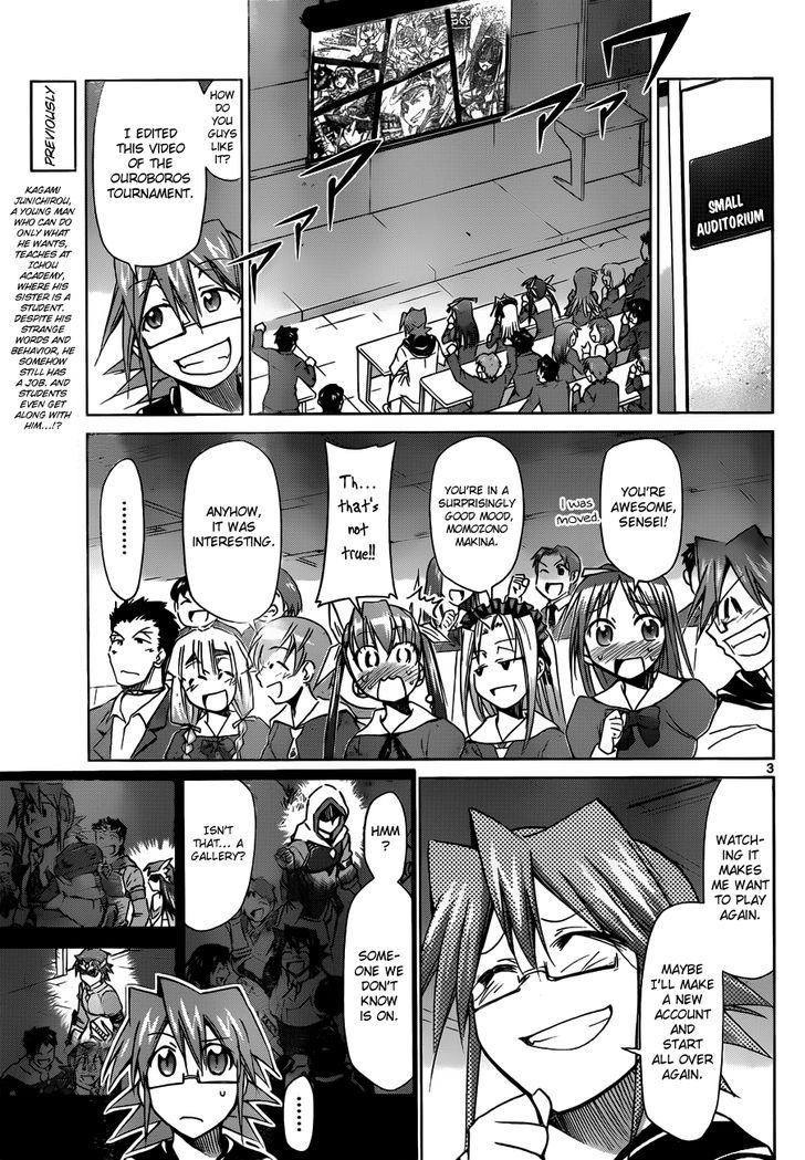 Denpa Kyoushi chapter 46 page 5