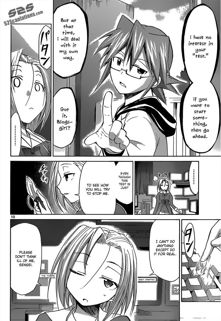 Denpa Kyoushi chapter 47 page 11