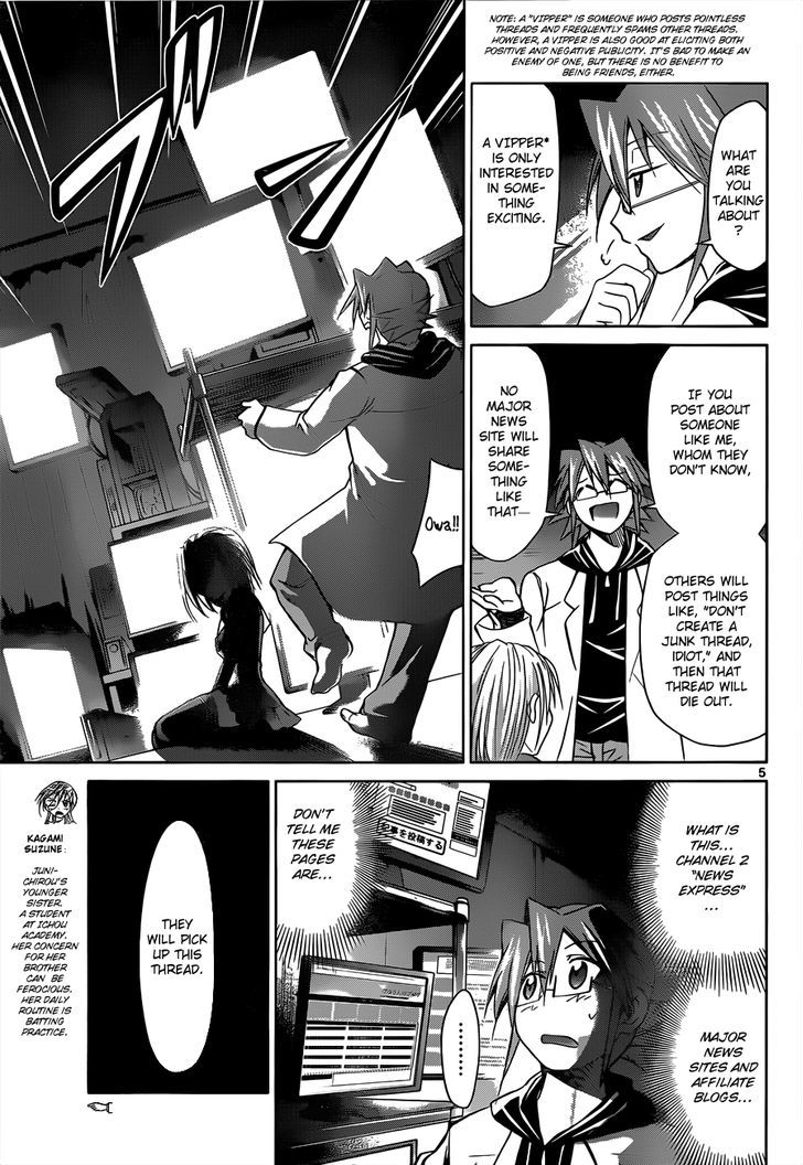 Denpa Kyoushi chapter 47 page 6