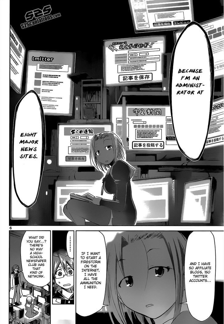 Denpa Kyoushi chapter 47 page 7