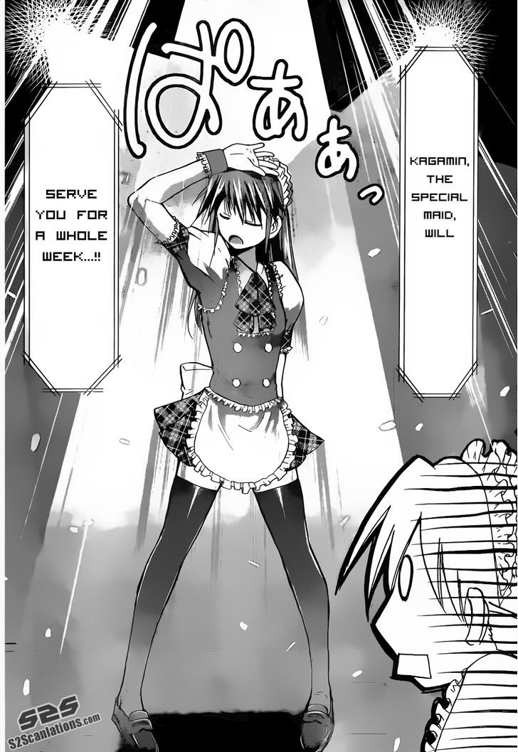 Denpa Kyoushi chapter 48 page 10