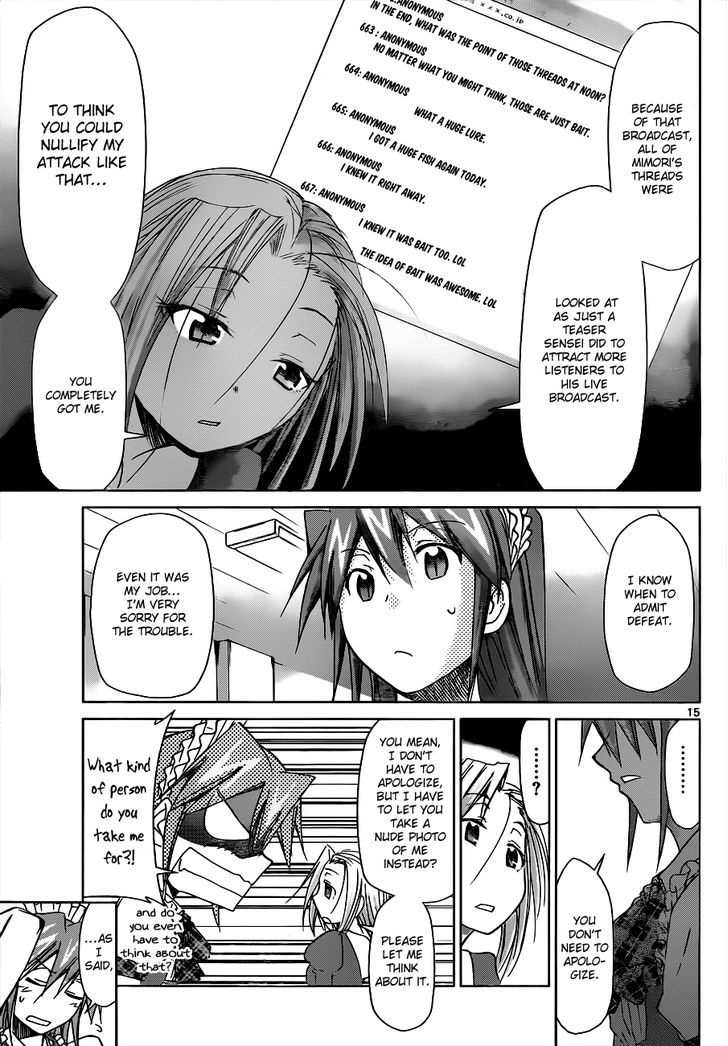 Denpa Kyoushi chapter 48 page 17