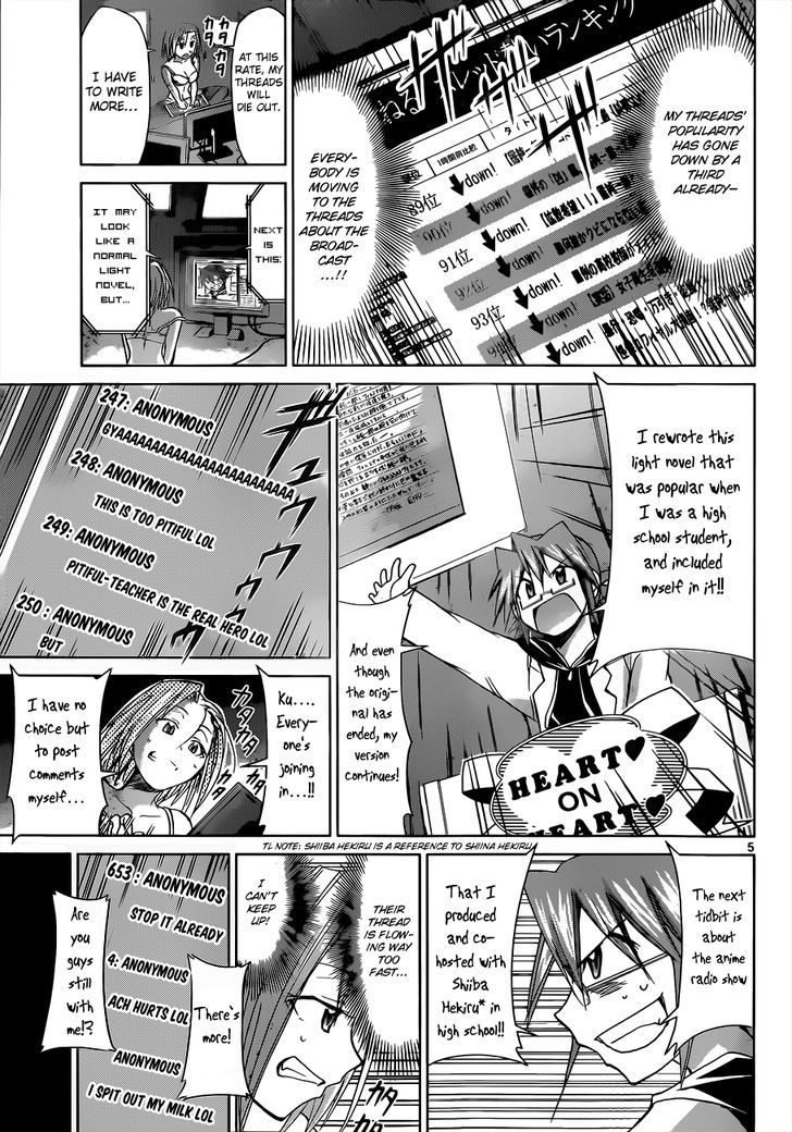 Denpa Kyoushi chapter 48 page 7