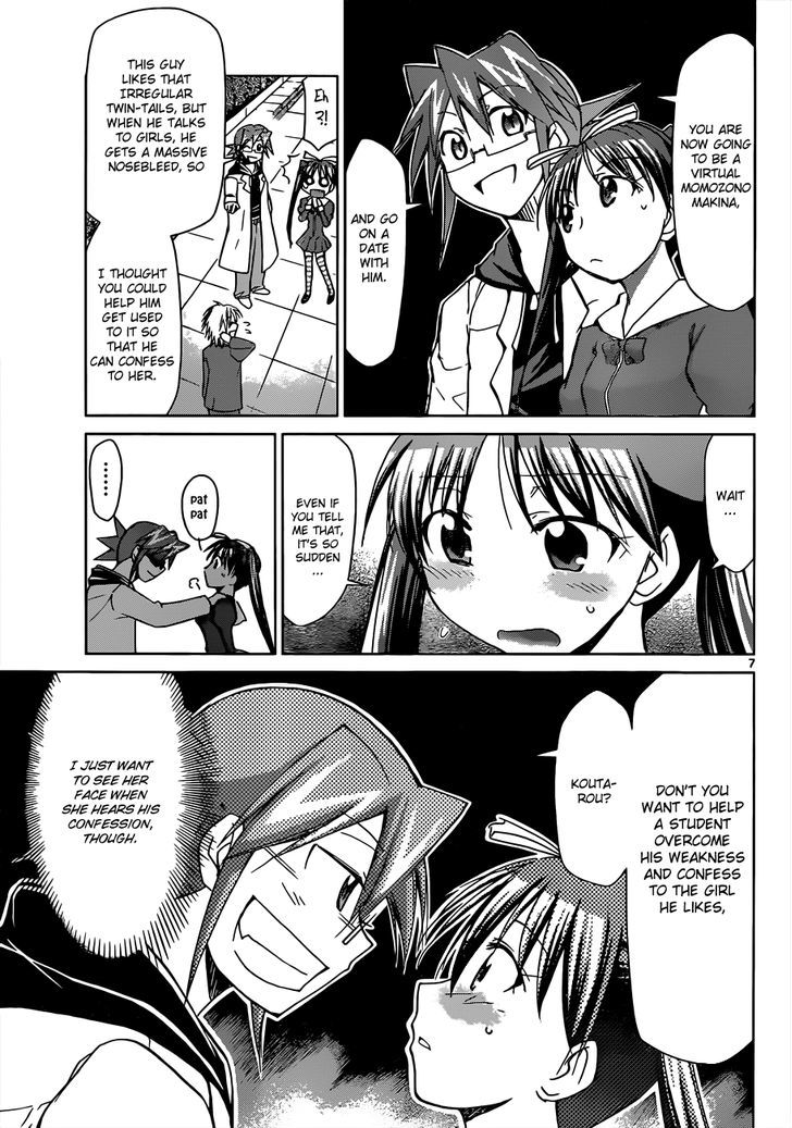 Denpa Kyoushi chapter 49 page 8