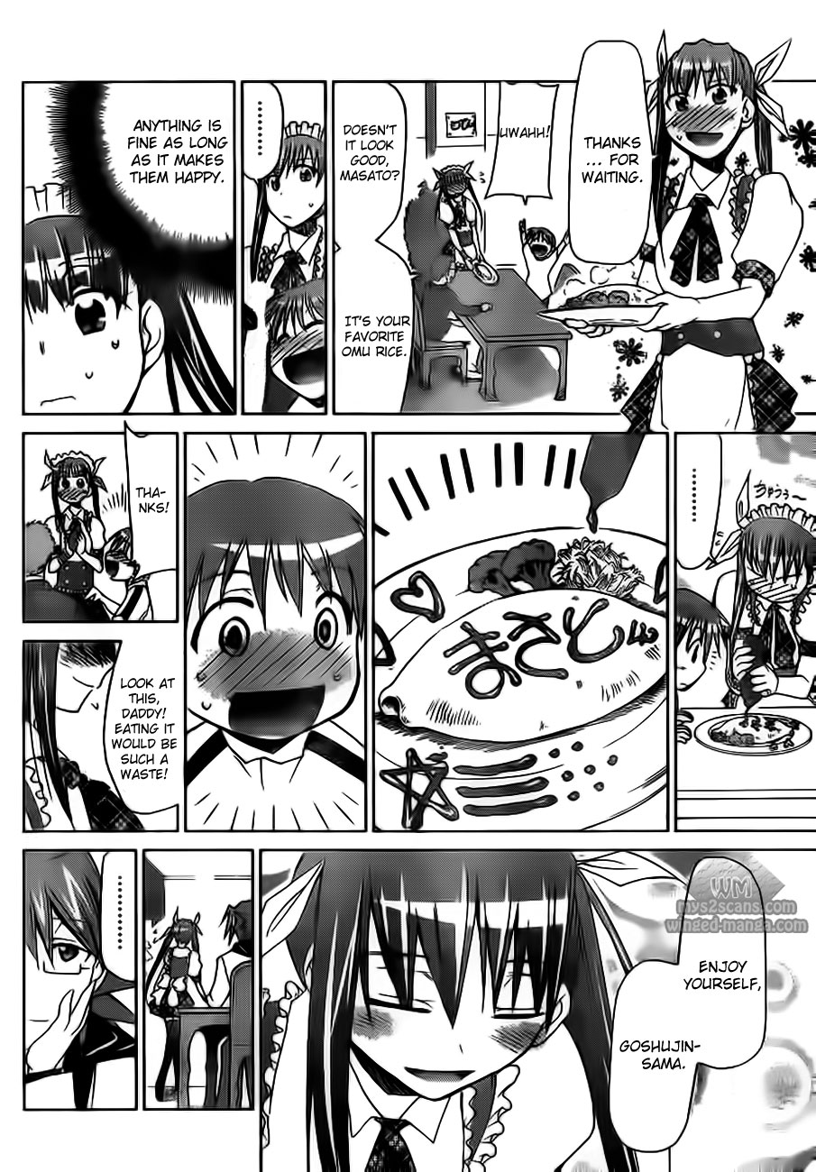 Denpa Kyoushi chapter 5 page 14