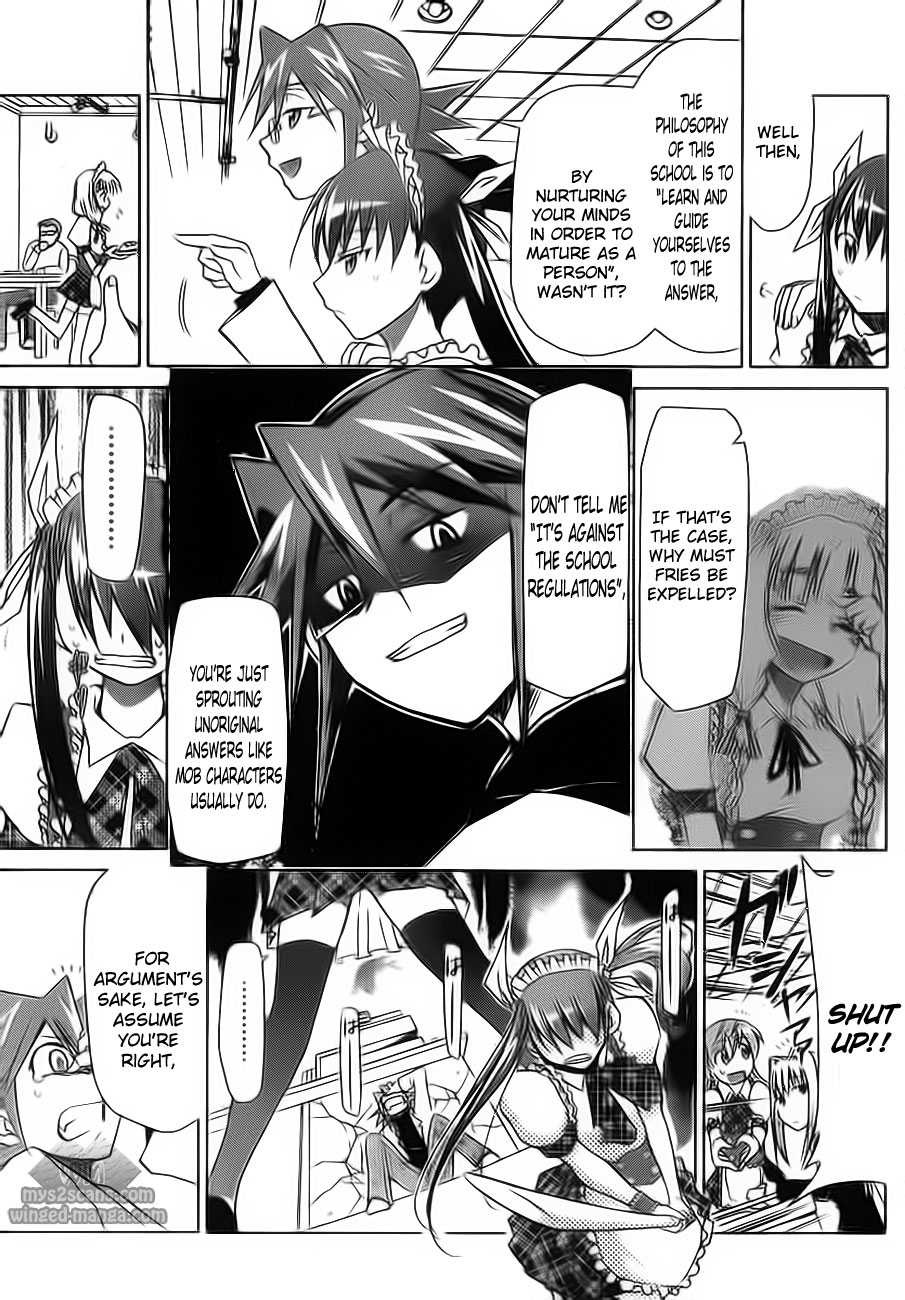 Denpa Kyoushi chapter 5 page 17