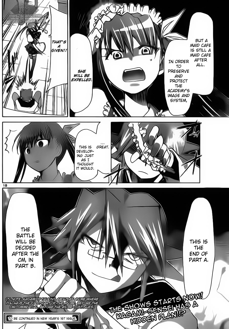 Denpa Kyoushi chapter 5 page 18