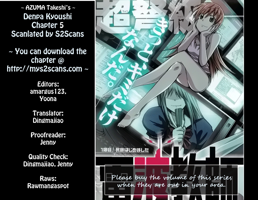 Denpa Kyoushi chapter 5 page 19