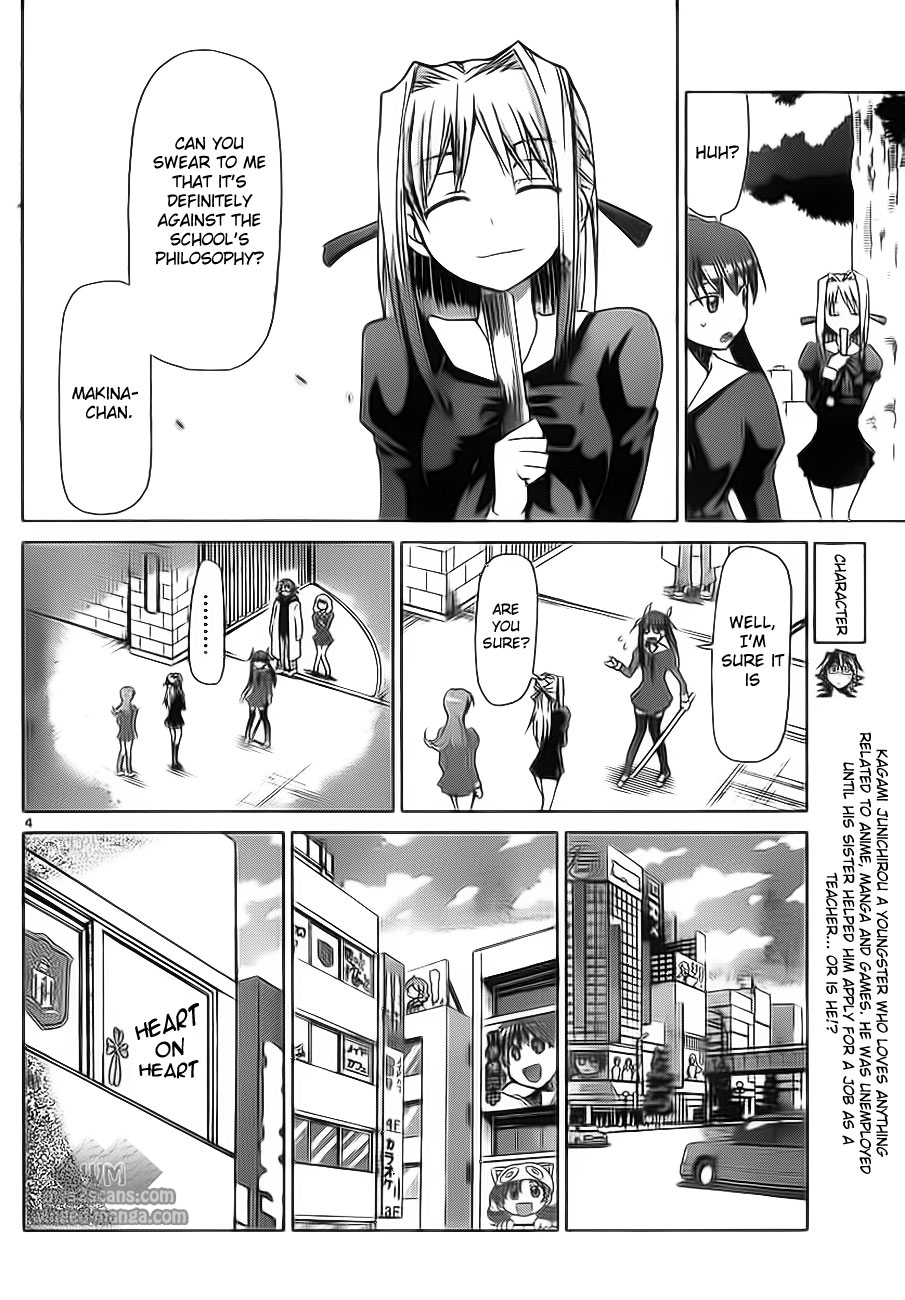 Denpa Kyoushi chapter 5 page 4