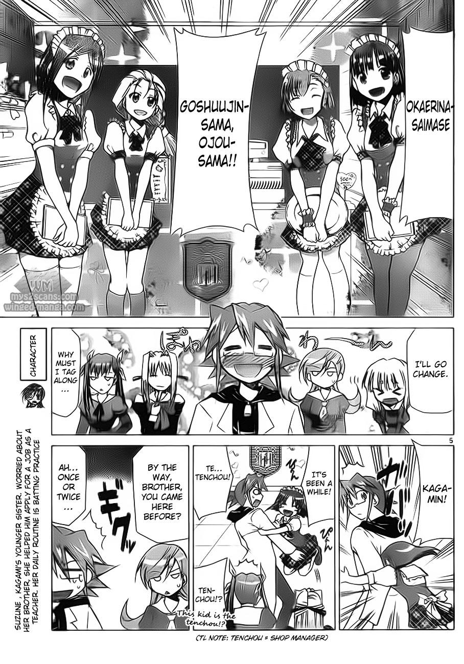 Denpa Kyoushi chapter 5 page 5