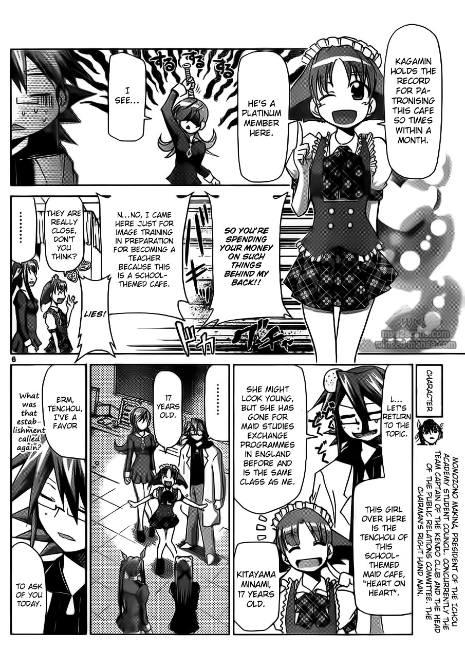 Denpa Kyoushi chapter 5 page 6
