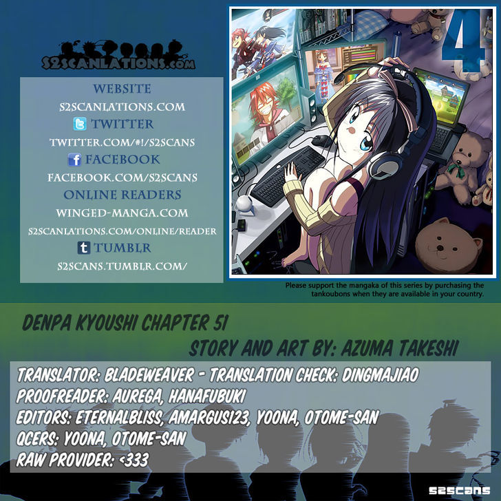 Denpa Kyoushi chapter 51 page 1