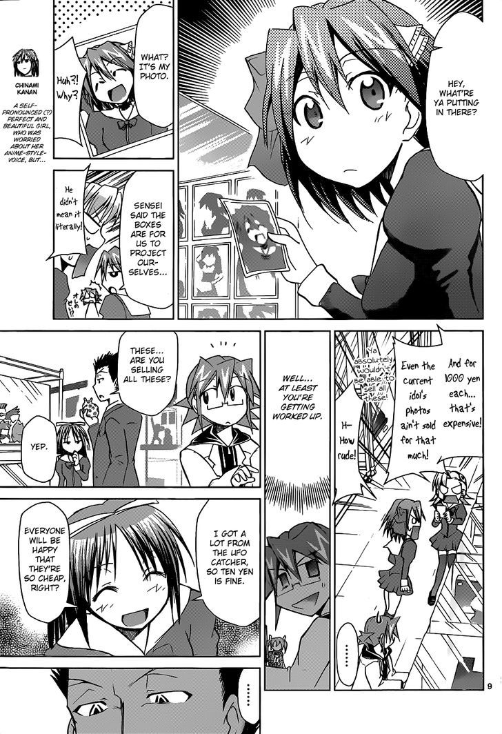 Denpa Kyoushi chapter 51 page 10