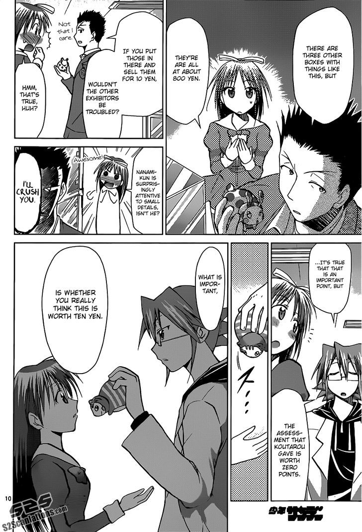 Denpa Kyoushi chapter 51 page 11