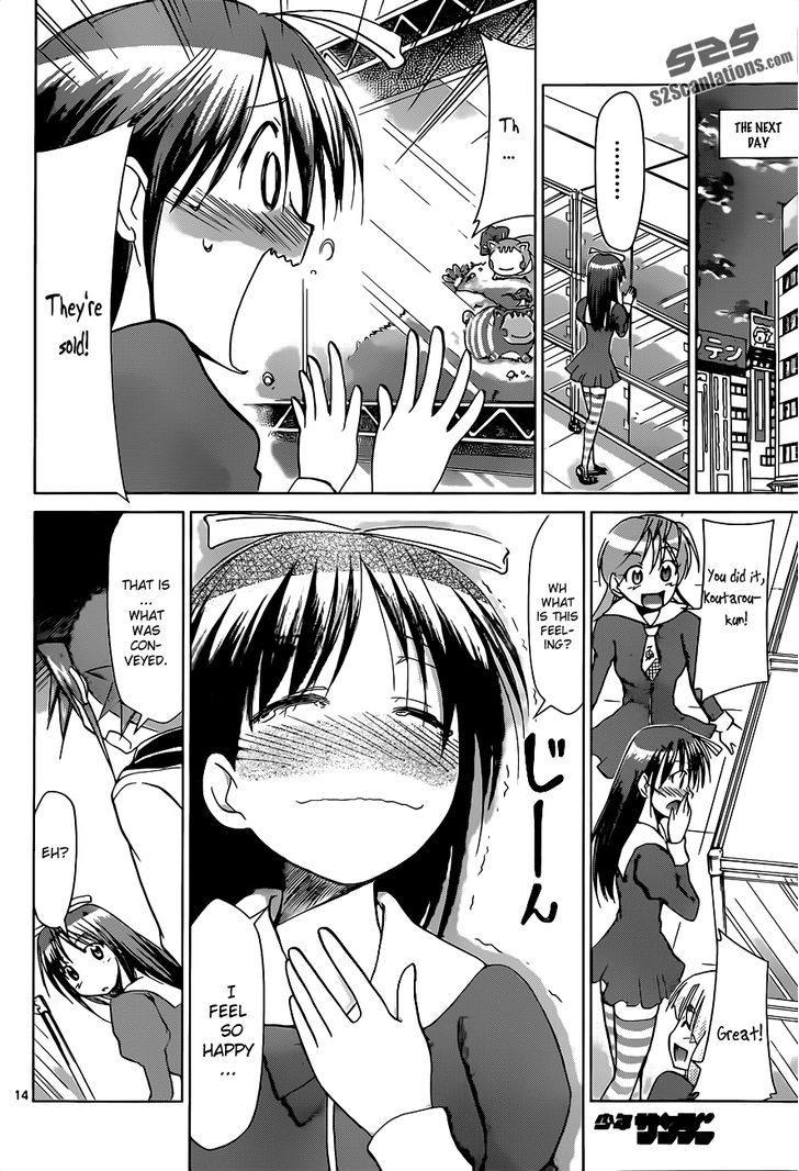 Denpa Kyoushi chapter 51 page 15